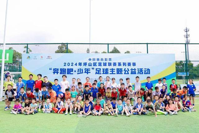 罗马诺：里尔18岁中后卫约罗心属皇马